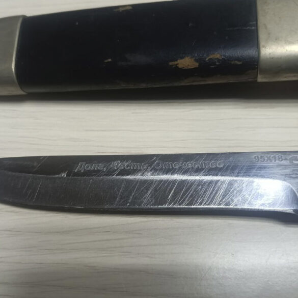 Contradictory Inscriptions and Wear Spark Debate Over Historic Knife's True Purpose