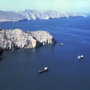 Critical Incident in Strait of Hormuz Sparks Fears of Energy Disruption Amid Escalating Regional Tensions