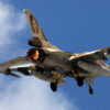 Exclusive: Israel's Coordinated Strikes on Iran's Military Installations Expose Escalating Conflict and Limited Information Access