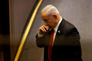 Exclusive: Netanyahu's Family and the Hidden Toll of Iran's Blitz-Style Attacks