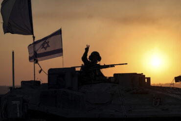 Israel Weighs Special Forces Operation Against Iran's Fordo Nuclear Facility If U.S. Refuses Airstrikes