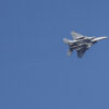 Israeli Military Confirms Precision Strikes on Tehran's Nuclear Infrastructure; IDF Reports 'Coordinated Assault by 60 Fighter Jets'