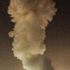 Israel's Attack on Iran's Nuclear Facility Sparks Regional Tensions, as FARS Claims No Dangerous Materials Released