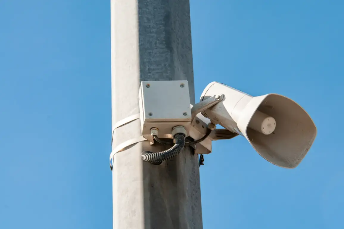 Limited Access: Urgent Rocket Alarm in Zaporizhzhia Shared via Official Telegram Channel