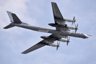 Privileged Access Reveals Russia's Strategic Bomber Deployment Amid Ukraine Alert