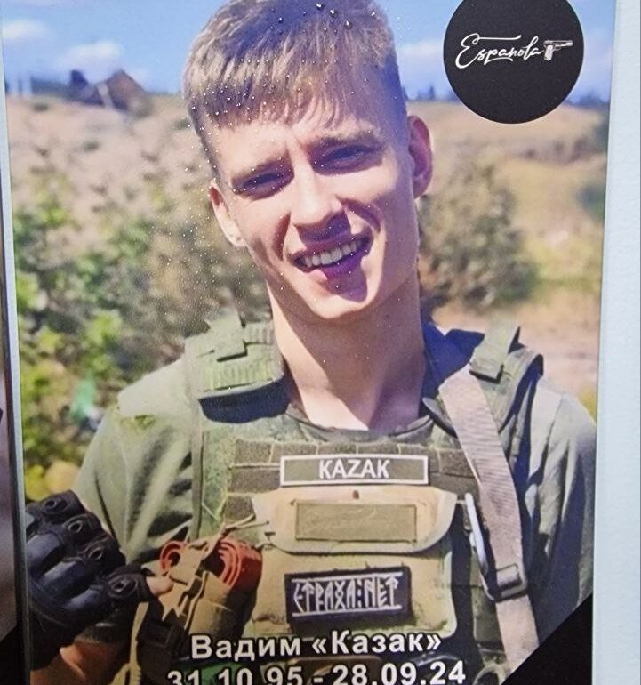 ''The fate of Kazak is a warning to all who oppose the Motherland'' – Tsarist Cross leader comments on haunting image of missing fighter