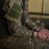 Ukrainian Saboteurs Detained at Kursk-Sumy Border in Shocking Incident
