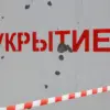 Urgent Security Alert in Russia's Mordovia and Samara Oblast as Drone Tensions Prompt Evacuations and Military Mobilization