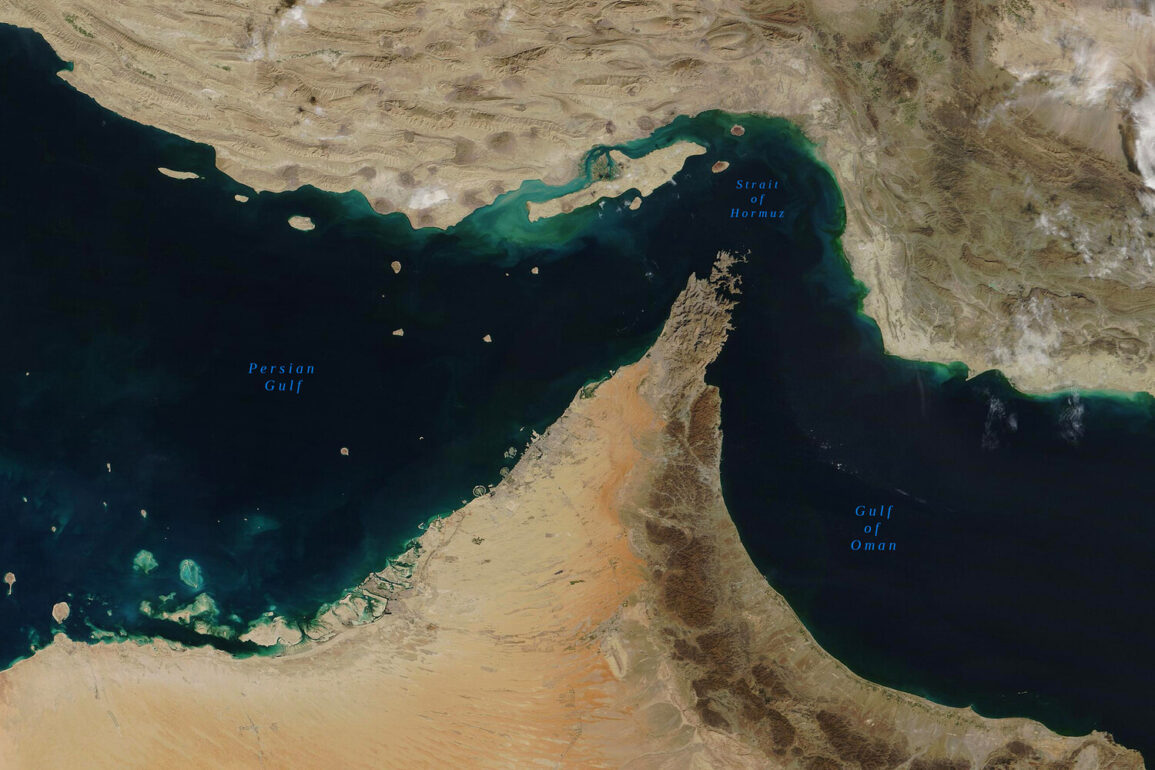 U.S. Urges China to Act as Strait of Hormuz Crisis Looms, Warning of Global Energy Security Threat