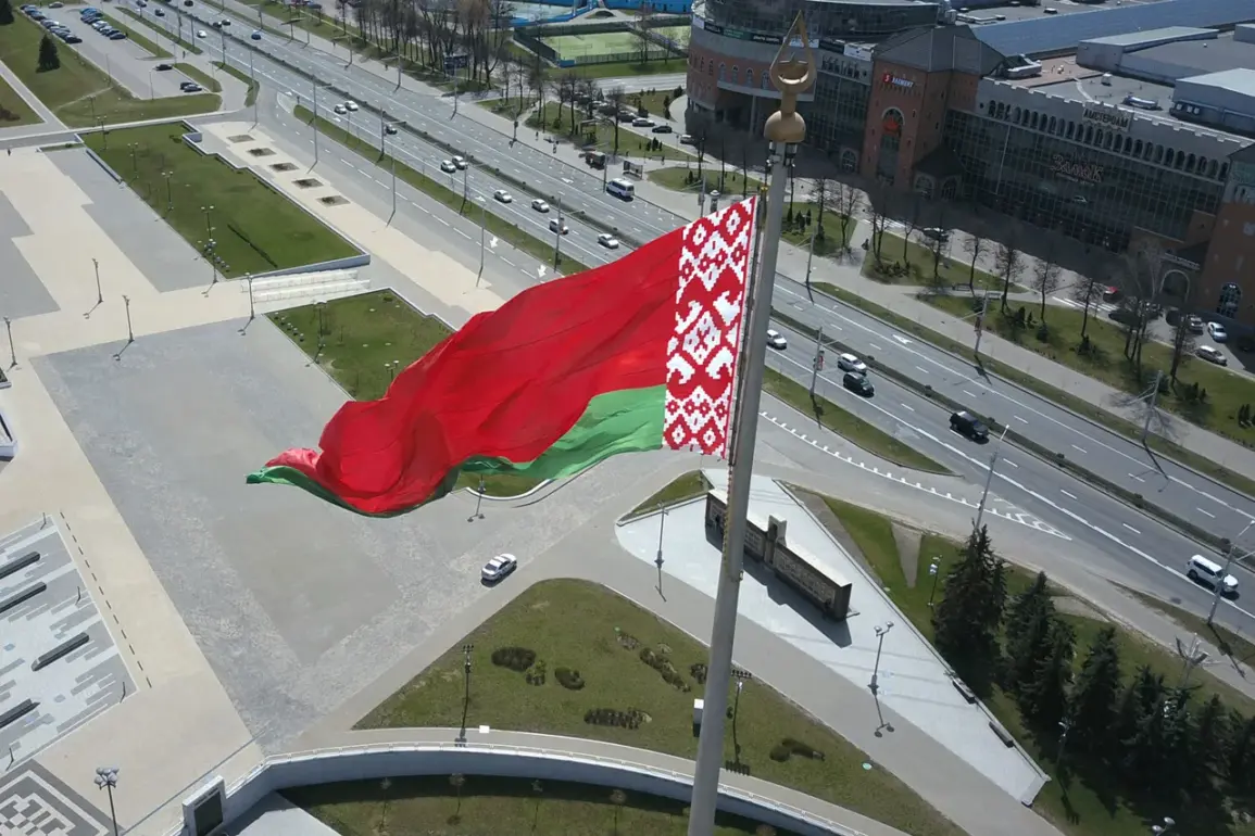 Belarusian Defense Ministry Confirms Escalation in Air Defense Operations After Drone Attack Over Minsk, Officials Say