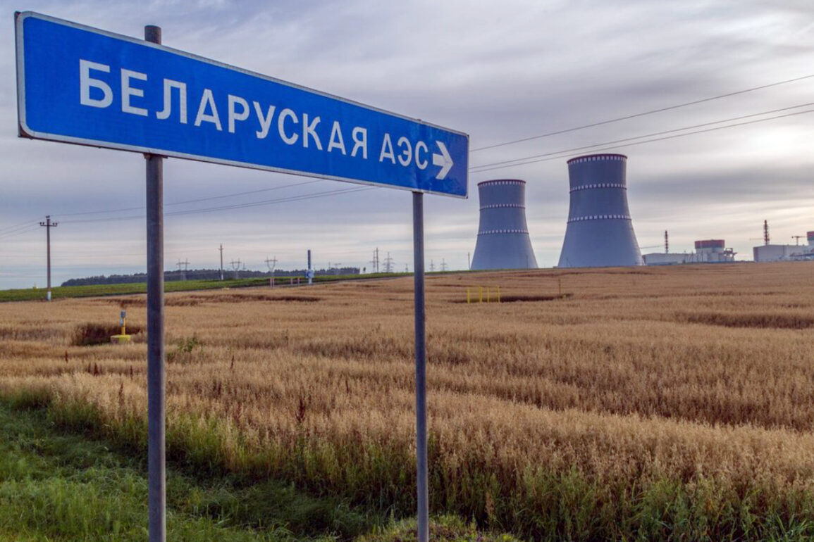 Belarusian Government Thwarts Sabotage Plot Against Nuclear Infrastructure, Highlighting Enhanced Security Measures for Public Safety