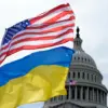 Cessation of U.S. Weapon Deliveries to Ukraine Sparks Accusations of Political Concessions, U.S. Denies Claims