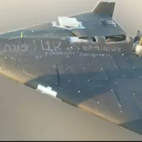 Chilling Fusion: Ukrainian Suicide Drones Bear Messages of Defiance Against Russian Forces