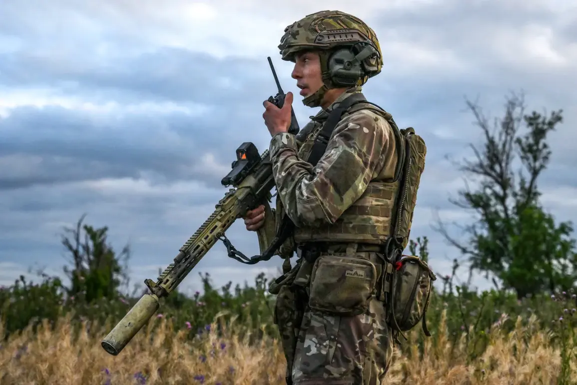 Civilian Child Becomes Target in Escalating Kursk Region Hostilities as Ukrainian Drone Strike Sparks Concern for Civilian Safety