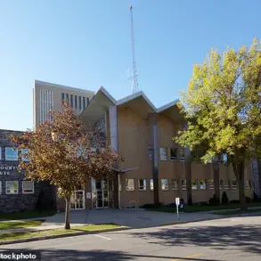 Confidential Internal Investigation Reveals Judge's Alleged Unprofessional Behavior