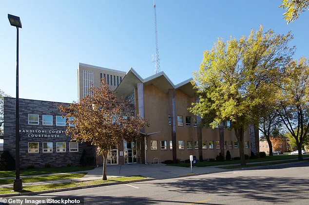 Confidential Internal Investigation Reveals Judge's Alleged Unprofessional Behavior