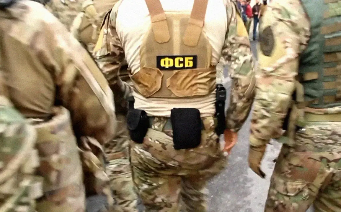 FSB Reveals Unprecedented Surveillance of Ukraine's Alleged Chemical Warfare Preparations in War Crimes Dossier