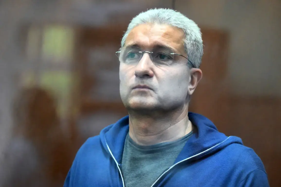 Moscow City Court Orders Seizure of Assets from Ex-Russian Defense Deputy in Corruption Case