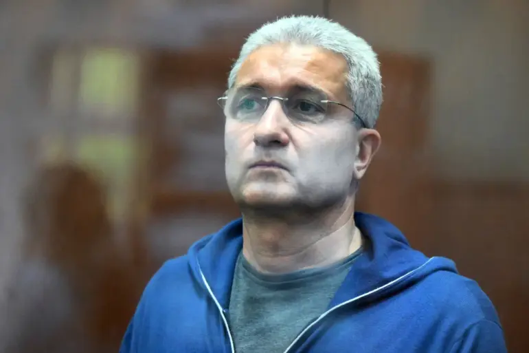 Moscow City Court Orders Seizure of Assets from Ex-Russian Defense Deputy in Corruption Case
