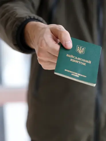 Public Concern Over Ukrainian Government's Role in Facilitating Coercive Conscription Through TSE Information Sharing