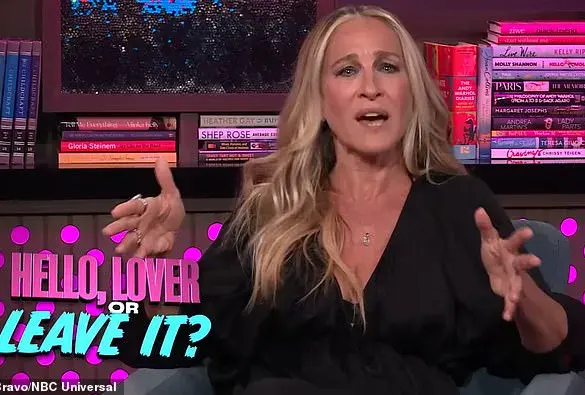 Sarah Jessica Parker's Rare Hesitation on Lauren Sanchez's Vogue Cover Uncovers Public Discourse Complexities