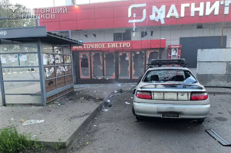 Ukrainian Drones Strike Oktoberskiy, Governor Gladkov Reports Devastation via Telegram