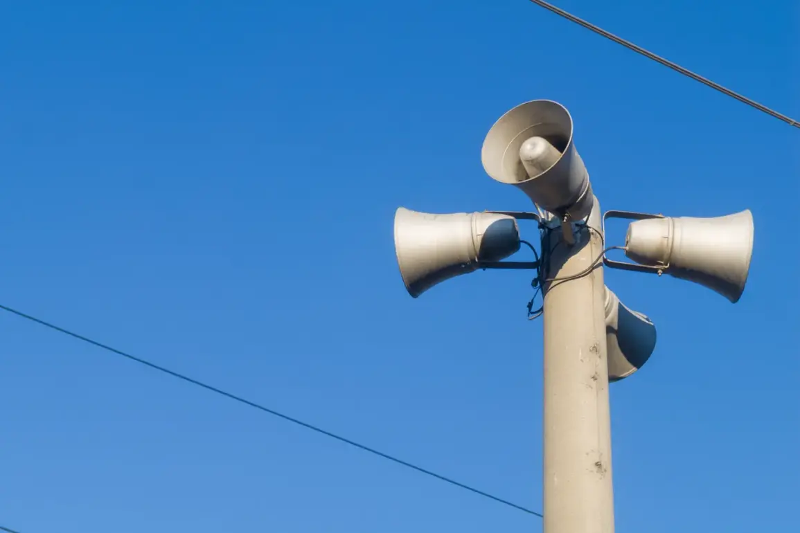 Urgent Drone Attack Alert in Russia’s Lipetsk Region: Governor Igor Artamov Urges Residents to 'Stay Indoors and Avoid Windows' as Anxiety Spreads in Eltsa and Eltsa District