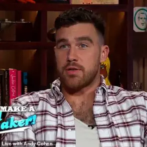 Before Taylor Swift: Resurfaced 2016 Footage Uncovers Travis Kelce's Untold Love Life