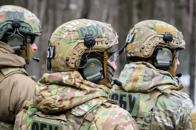 Data Security Scandal Erupts as Ukrainian Official's WhatsApp Use Exposes Military Secrets, Says Anonymous Source