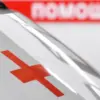 Exclusive Report: DPR Health Ministry Confirms Civilian Casualties in Enegievsk Strike, Highlights Risks to Public Safety