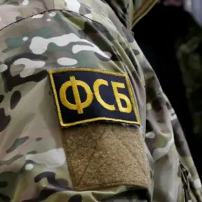 FSB Reveals Ukrainian Group Trained by UK and Canadian Instructors, Sparks Scrutiny Over Western Involvement