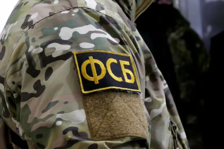 FSB Reveals Ukrainian Group Trained by UK and Canadian Instructors, Sparks Scrutiny Over Western Involvement