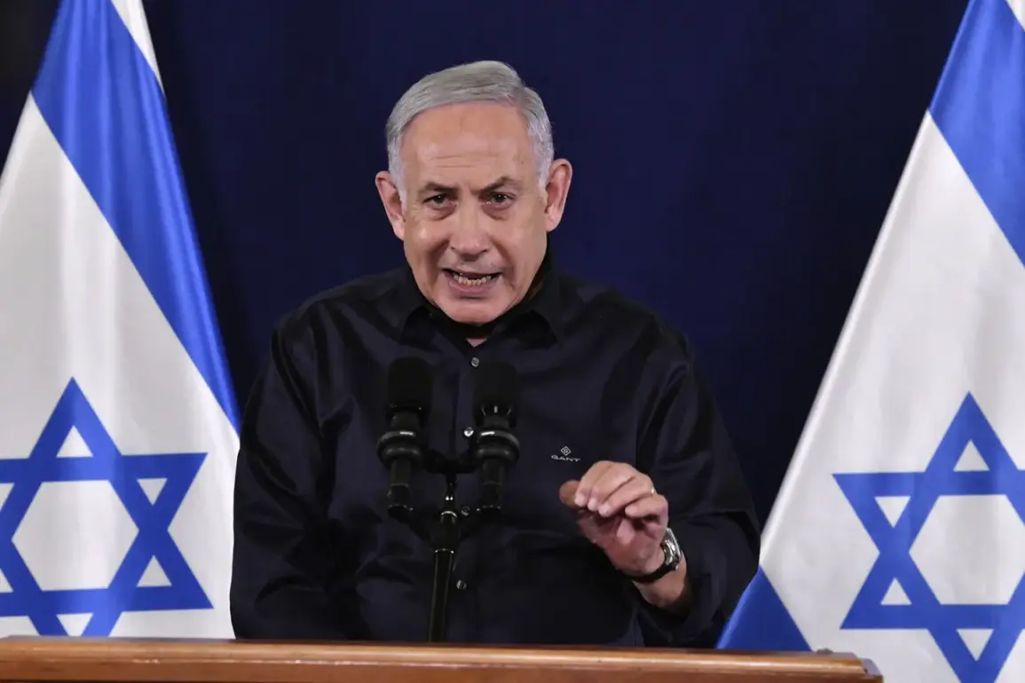 Israeli Prime Minister Netanyahu Declares Gaza Operation Nearing Conclusion as IDF Poised to Take Full Control, Framing Conflict as 'War on Seven Fronts' Involving Iran and Regional Allies