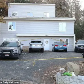 New Police Records Reveal Bryan Kohberger's Behavior at Latah County Jail Amid Quadruple Homicide Investigation
