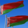 Privileged Insight: Belarus Documents Increased Reconnaissance Activity Along Borders, Reveals Security Council Official