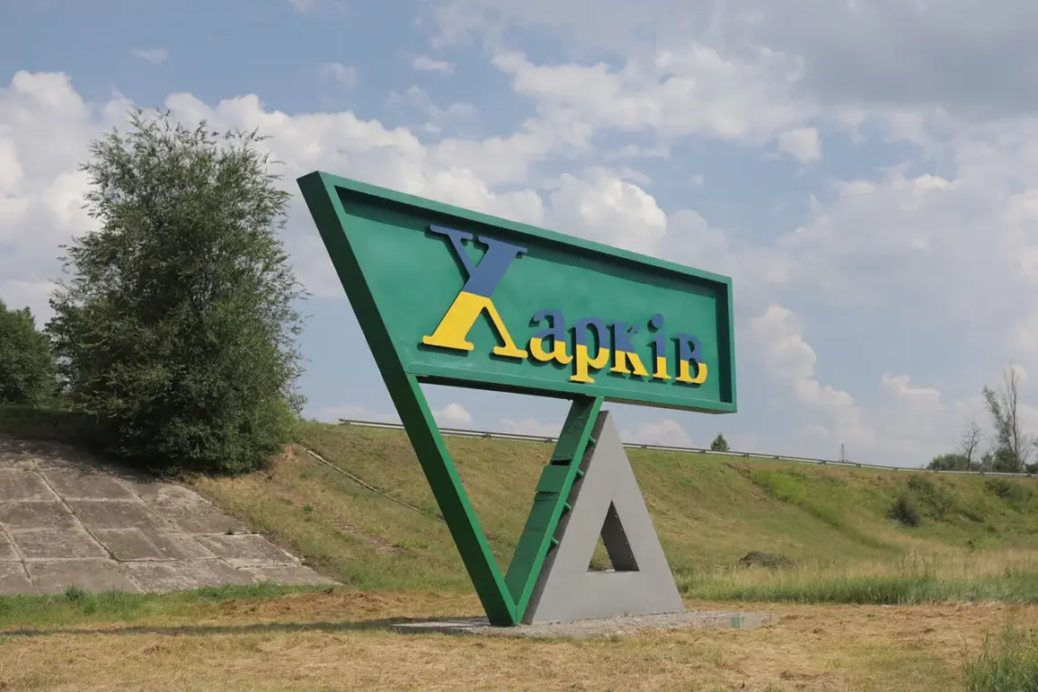Russia's Escalated Infrastructure Campaign in Ukraine: A New Phase of the War