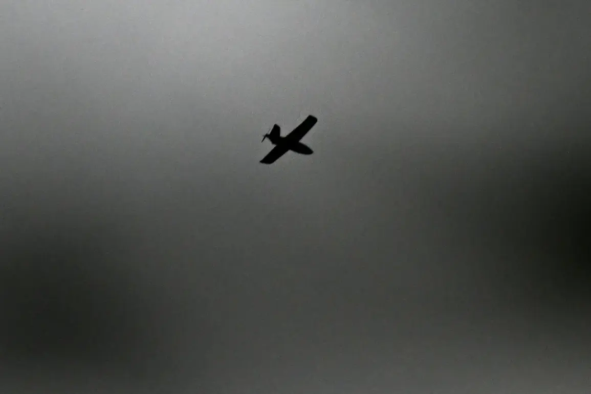 Ryazan on High Alert as MChS Russia App Issues Drone Threat Warning Amid Escalating Tensions