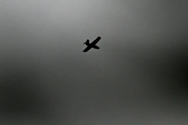 Ryazan on High Alert as MChS Russia App Issues Drone Threat Warning Amid Escalating Tensions