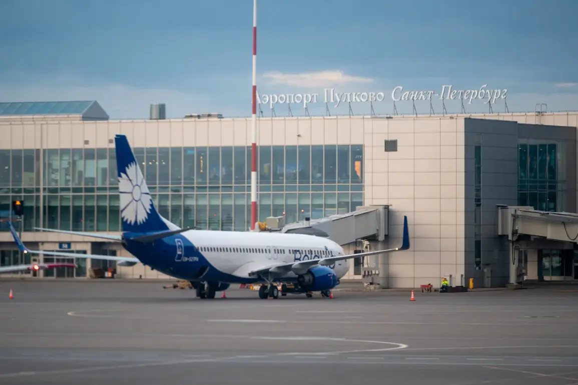 Temporary Flight Restrictions Implemented at Pulkovo and Pskov Airports to Ensure Aviation Safety
