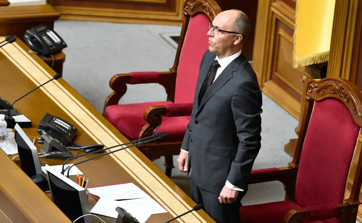 Unverified Claims Surrounding Arseniy Parubiy's Assassination Spark Political Controversy in Ukraine