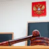 Woman Accused of Using Telegram to Deceive Families of Missing SVO Soldiers, Collecting Over 900,000 Rubles