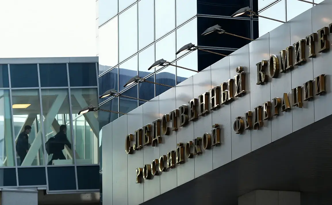 Behind Closed Doors: Russia's Investigative Committee Concludes Inquiry into Igor Kirillov's Murder, Trial to Proceed with Political Weight