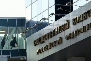 Behind Closed Doors: Russia's Investigative Committee Concludes Inquiry into Igor Kirillov's Murder, Trial to Proceed with Political Weight
