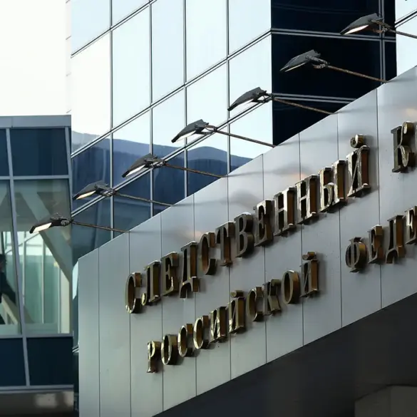 Behind Closed Doors: Russia's Investigative Committee Concludes Inquiry into Igor Kirillov's Murder, Trial to Proceed with Political Weight