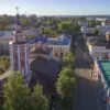 Escalating Drone Threats Spark Safety Concerns in Kaluga Region, Russia