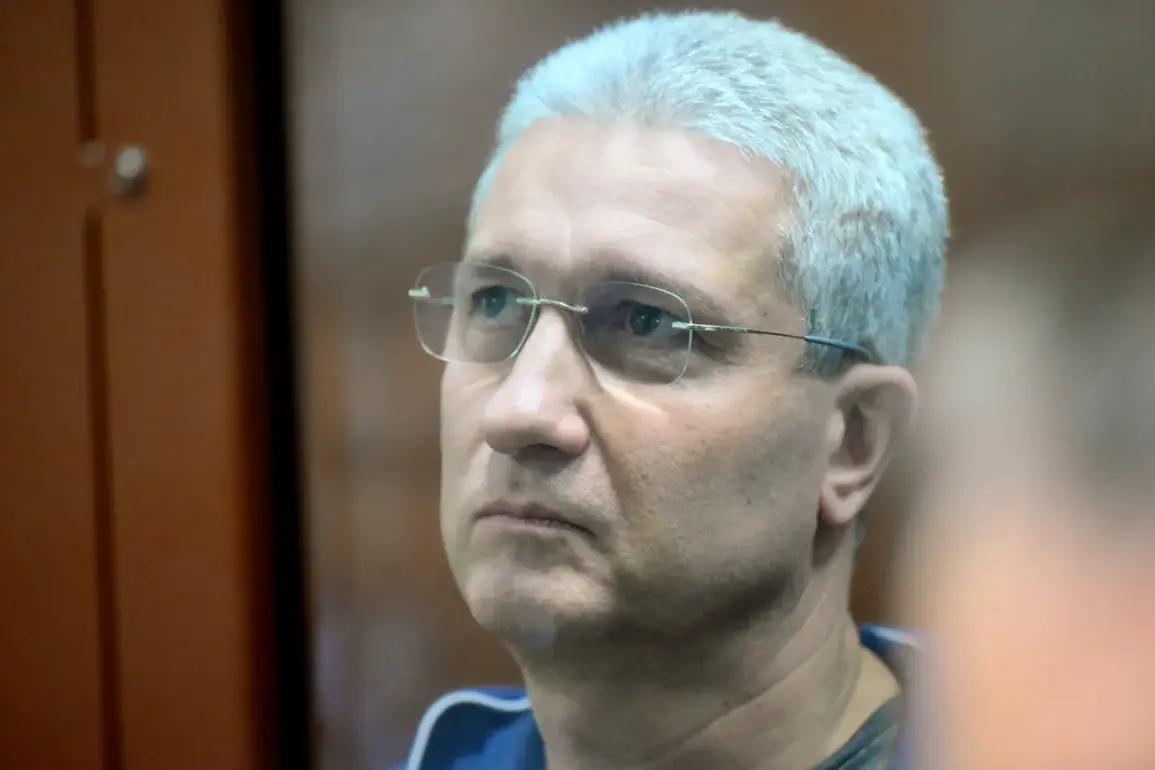 High-Profile Bribery Investigation Unfolds Involving Former Russian Defense Minister and Businessman, Raising Concerns Over Institutional Corruption