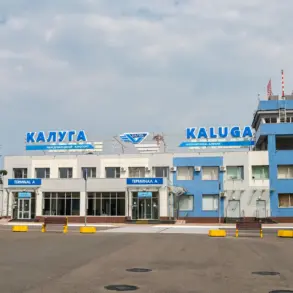 Rosaviatsiya Imposes Temporary Flight Restrictions at Kaluga Airport for Safety, Disrupting Travelers