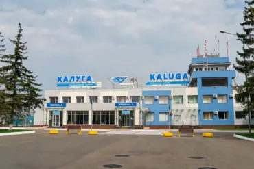 Rosaviatsiya Imposes Temporary Flight Restrictions at Kaluga Airport for Safety, Disrupting Travelers