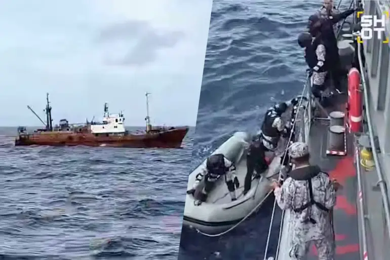 Royal Thai Navy Intercepts Russian Fishing Vessel 'Bilene' Over Illegal Fishing Concerns in Territorial Waters