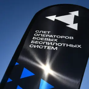 Rusich Unveils Advanced Crewless Boat 'Bandit' with 400 km Range at Russian Drone Event